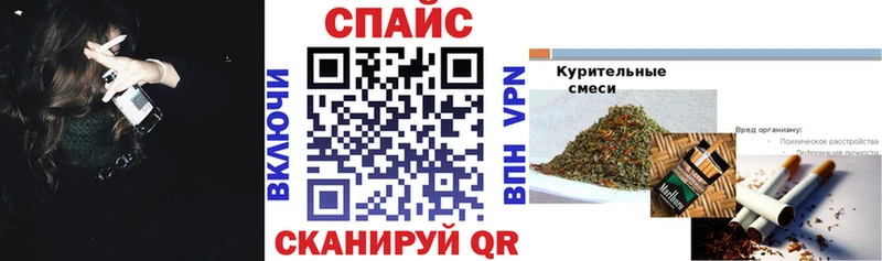 БУТИРАТ жидкий экстази  Гудермес 