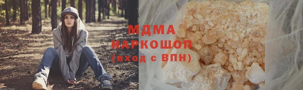 скорость Ростов