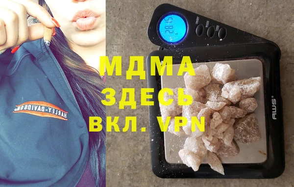 скорость Ростов