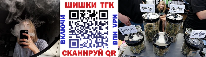Шишки марихуана White Widow  что такое   Гудермес 